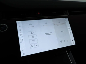 Внедорожник Land Rover Range Rover Evoque 2025 года, 6557055 рублей, Москва