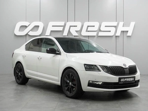Лифтбек Skoda Octavia 2018 года, 1634000 рублей, Воронеж