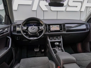 Внедорожник Skoda Kodiaq 2021 года, 3518000 рублей, Краснодар