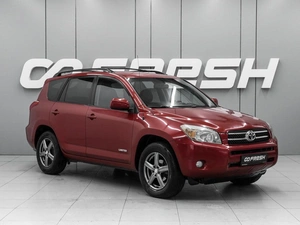 Внедорожник Toyota RAV4 2007 года, 1239000 рублей, Ростов-на-Дону