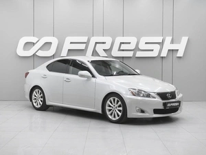 Седан Lexus IS 2008 года, 1550000 рублей, Ростов-на-Дону