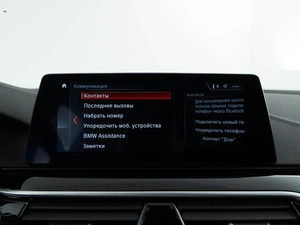 Седан BMW 5 серия 2019 года, 3149999 рублей, Москва