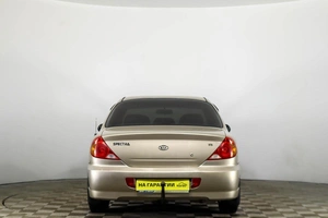 Седан Kia Spectra 2007 года, 249000 рублей, Пермь