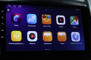 Внедорожник Mitsubishi Outlander 2007 года, 1128000 рублей, Солонцы