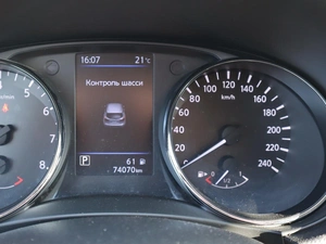 Внедорожник Nissan Qashqai 2020 года, 2190000 рублей, Брянск