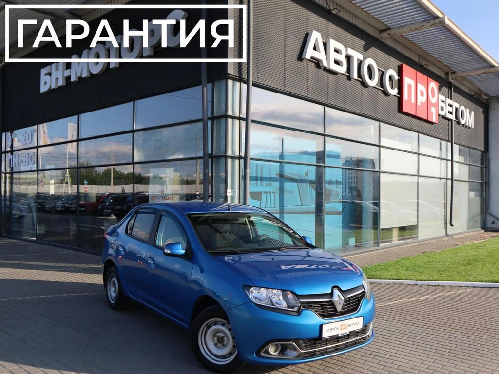 Седан Renault Logan 2014 года, 770000 рублей, Мирное