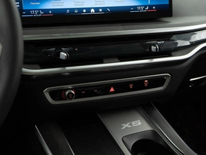 Внедорожник BMW X5 2025 года, 10550000 рублей, Москва