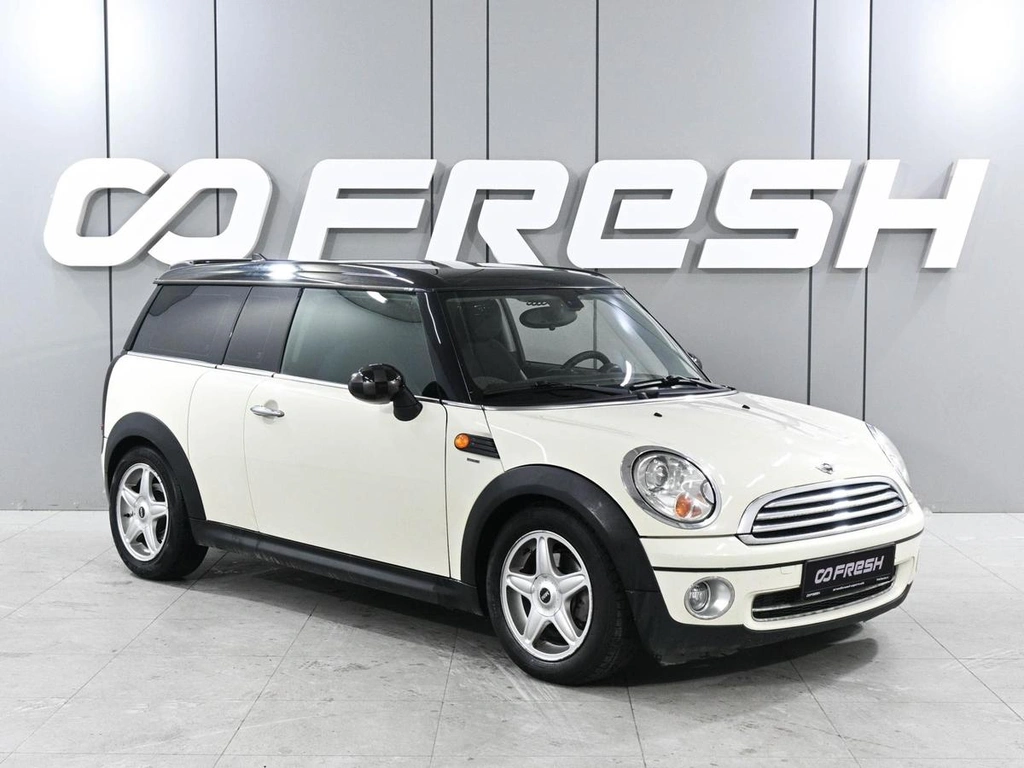 Хетчбэк MINI Cooper Clubman 2009 года, 979000 рублей, Аксай