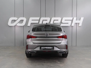 Седан Changan Eado Plus 2023 года, 2014000 рублей, Воронеж