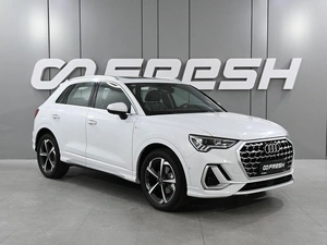 Внедорожник Audi Q3 2026 года, 3999000 рублей, Аксай