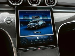 Седан Mercedes-benz C-класс 2024 года, 5200000 рублей, Краснодар