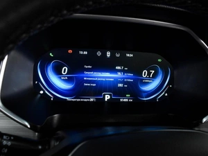 Внедорожник Chery Tiggo 8 Pro 2021 года, 1874000 рублей, Воронеж