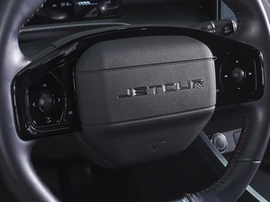 Внедорожник Jetour Dashing 2024 года, 2270000 рублей, Ростов-на-Дону