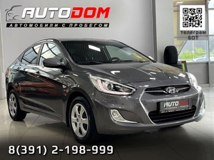 Седан Hyundai Solaris 2013 года, 887000 рублей, Солонцы