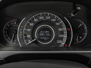 Внедорожник Honda CR-V 2015 года, 2080000 рублей, Краснодар