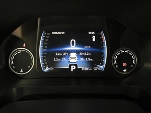 Внедорожник Chery Tiggo 4 Pro 2023 года, 1440000 рублей, Омск