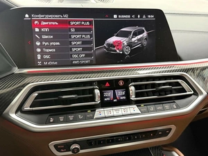 Внедорожник BMW X5 M 2021 года, 13995000 рублей, Красноярск