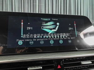 Седан Chery Arrizo 8 2025 года, 2399000 рублей, Ставрополь