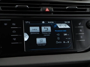 Минивэн Citroen C4 Picasso 2014 года, 1527077 рублей, Москва