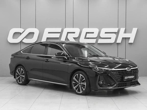Седан Chery Arrizo 8 2023 года, 2050000 рублей, Ростов-на-Дону