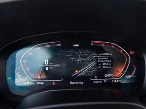 Седан BMW 5 серия 2021 года, 4590000 рублей, Волгоград