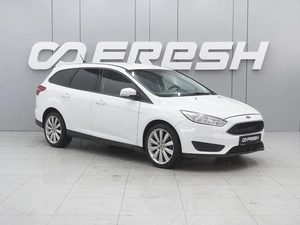 Универсал Ford Focus 2018 года, 700000 рублей, Ростов-на-Дону