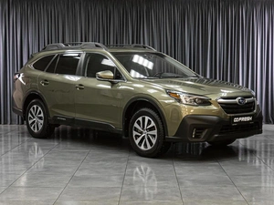 Универсал Subaru Outback 2020 года, 3498000 рублей, Тюмень