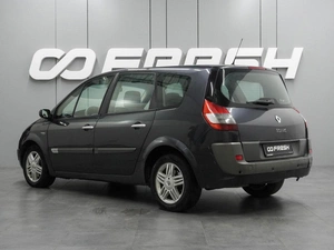 Минивэн Renault Grand Scenic 2005 года, 459000 рублей, Воронеж