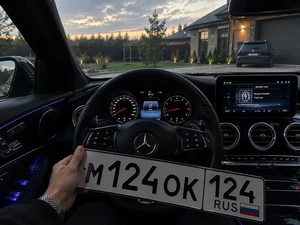 Госномер 124 150000 рублей, Красноярск