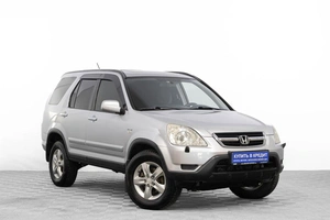 Внедорожник Honda CR-V 2004 года, 899000 рублей, Барнаул