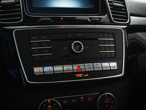 Внедорожник Mercedes-benz GLE-класс AMG Coupe 2015 года, 4499077 рублей, Москва