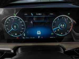 Седан Chery Arrizo 8 2023 года, 2029000 рублей, Воронеж