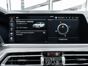 Внедорожник BMW X5 2020 года, 8000000 рублей, Ставрополь