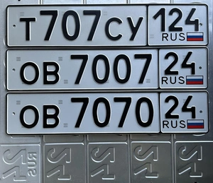 701 702 703 704 705 706 707 708 709 710 25000 рублей, Красноярск
