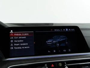 Внедорожник BMW X5 2019 года, 6997434 рублей, Москва