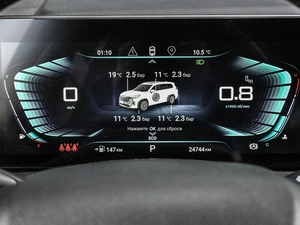 Внедорожник EXEED VX 2022 года, 3099000 рублей, Кирилловка