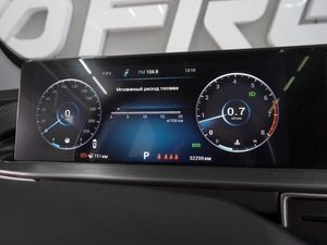 Внедорожник Chery Tiggo 7 Pro Max 2023 года, 1970000 рублей, Воронеж