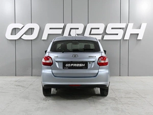 Лифтбек ВАЗ (LADA) Granta 2015 года, 649000 рублей, Аксай