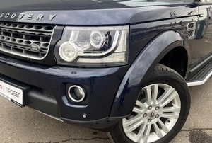 Внедорожник Land Rover Discovery 2014 года, 2390000 рублей, Солонцы