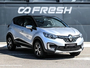 Внедорожник Renault Kaptur 2021 года, 1612000 рублей, Кирилловка