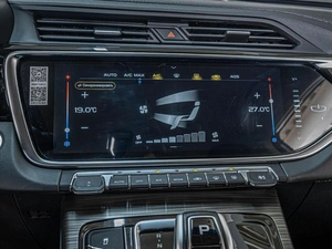 Внедорожник Geely Atlas Pro 2024 года, 2256000 рублей, Ставрополь