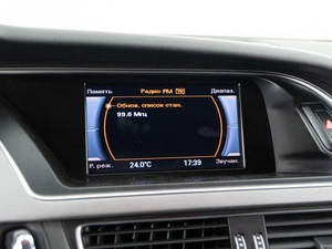 Купе Audi A5 2013 года, 1987077 рублей, Москва