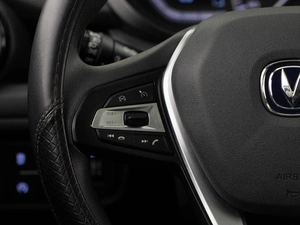 Седан Changan Alsvin 2023 года, 1309050 рублей, Москва