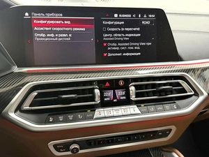 Внедорожник BMW X5 M 2021 года, 13995000 рублей, Красноярск