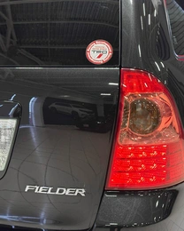 Универсал Toyota Corolla Fielder 2005 года, 837000 рублей, Красноярск
