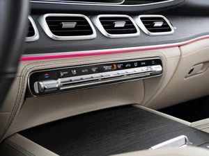 Внедорожник Mercedes-benz GLE-класс Coupe 2021 года, 8439050 рублей, Москва