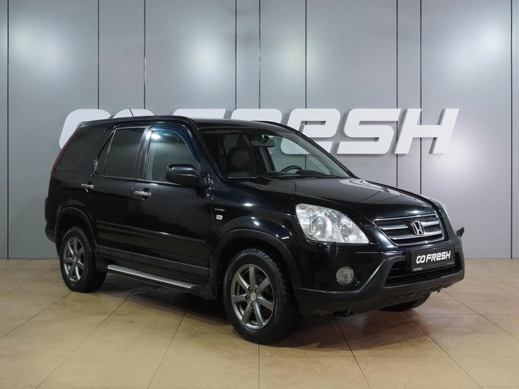 Внедорожник Honda CR-V 2005 года, 829000 рублей, Воронеж