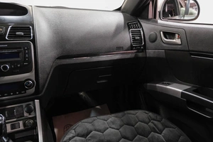 Седан Geely Emgrand EC7 2015 года, 479000 рублей, Новокузнецк