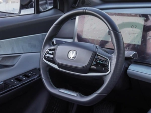 Внедорожник Changan UNI-T 2023 года, 2585000 рублей, Волгоград