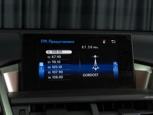 Внедорожник Lexus NX 2015 года, 2679000 рублей, Тюмень